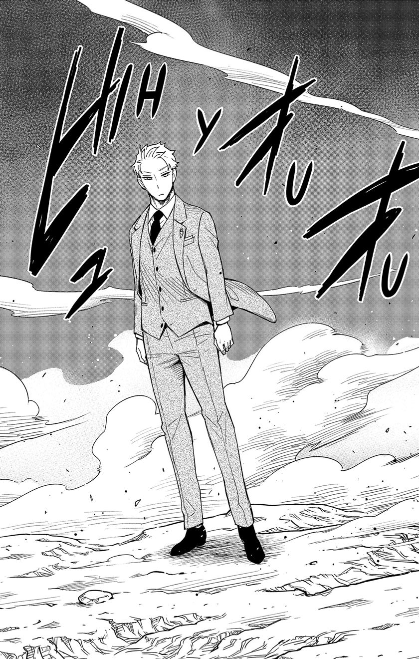Chapter 79 - halaman 14