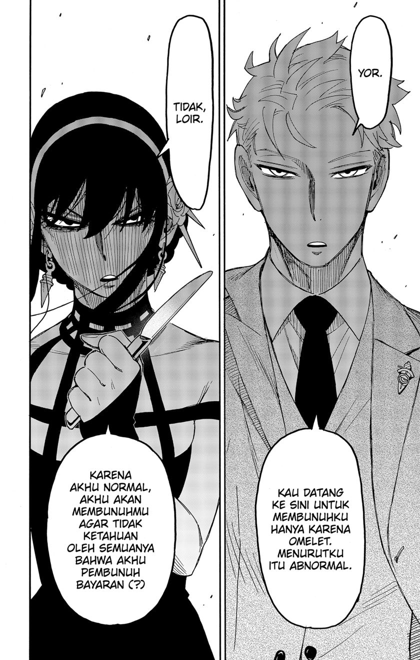 Chapter 79 - halaman 15