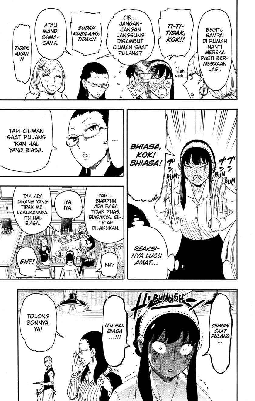 Chapter 79 - halaman 18