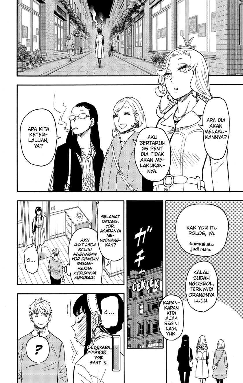 Chapter 79 - halaman 19