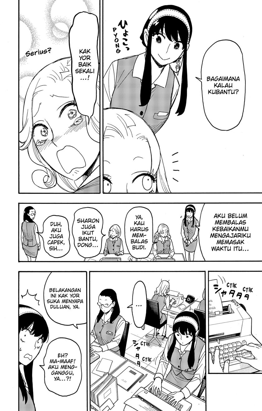 Chapter 79 - halaman 3