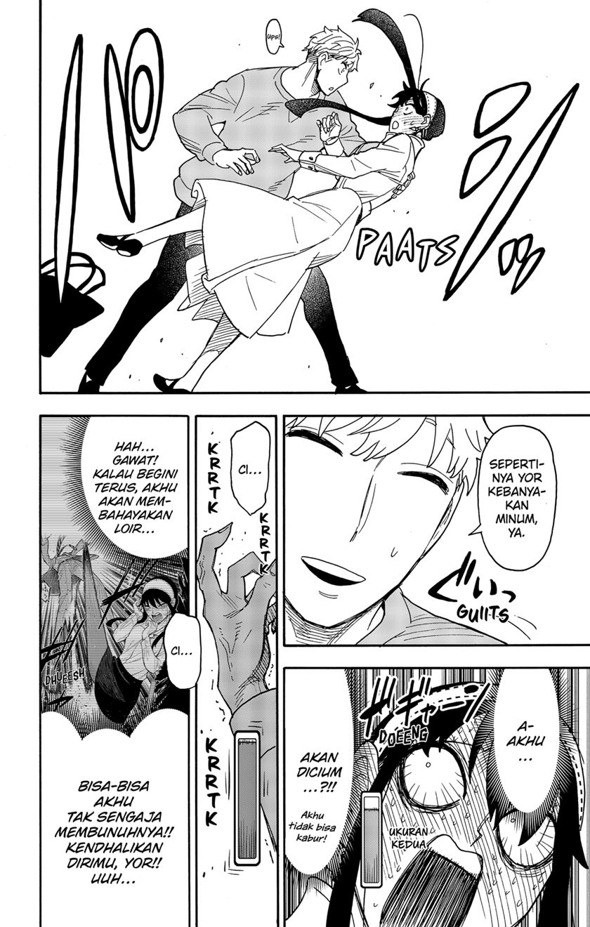 Chapter 79 - halaman 21