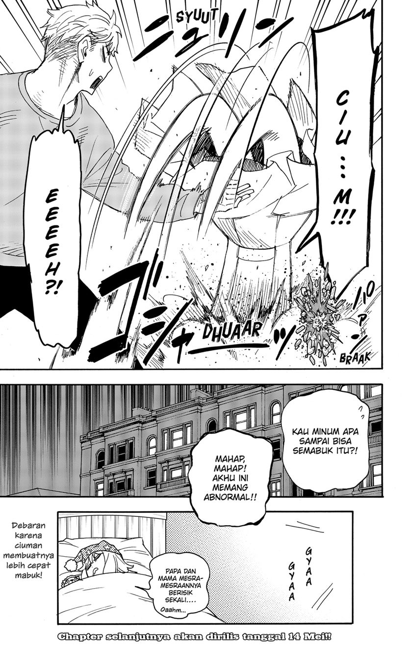 Chapter 79 - halaman 22