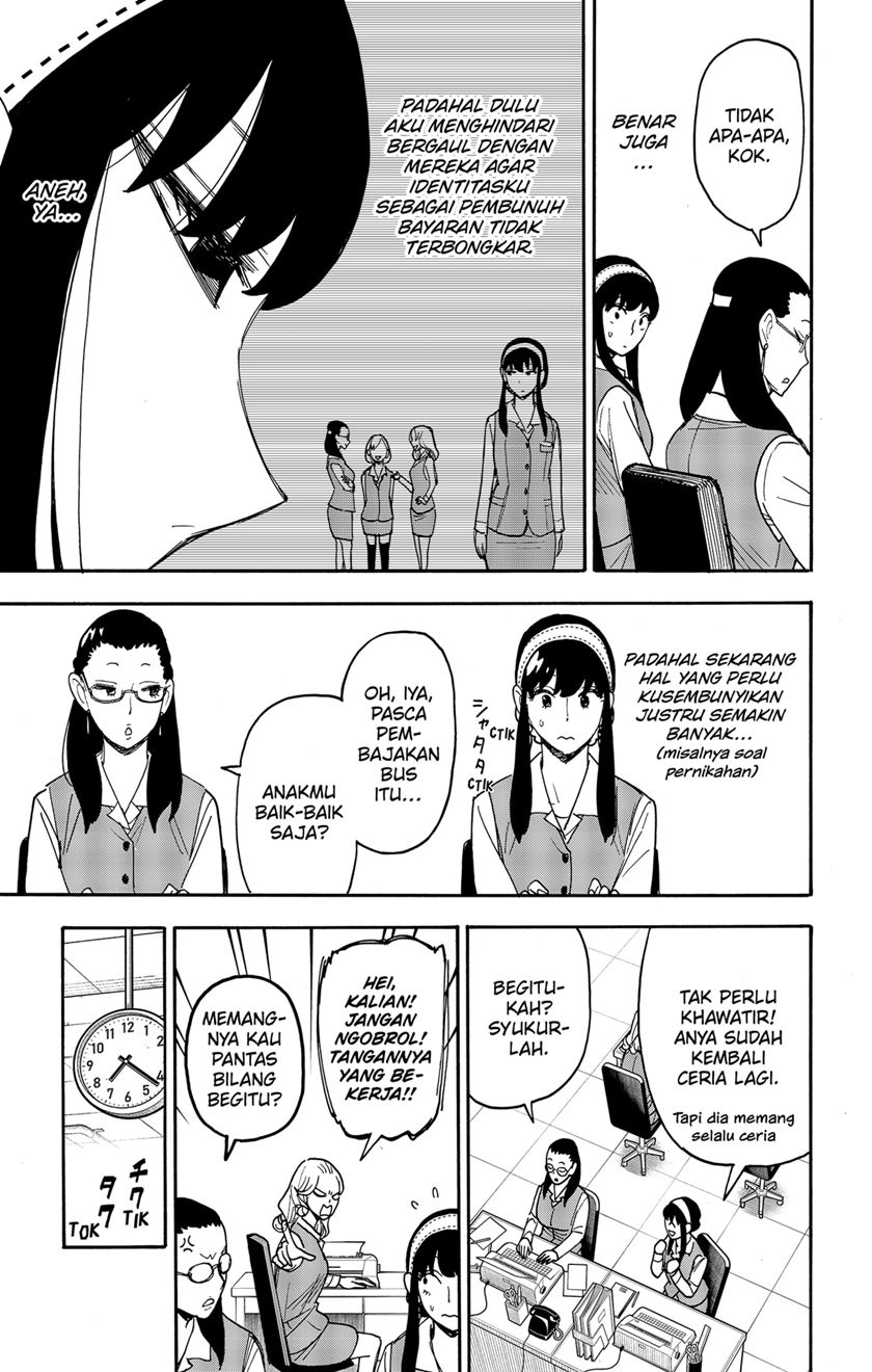 Chapter 79 - halaman 4