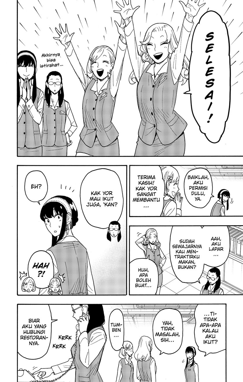 Chapter 79 - halaman 5