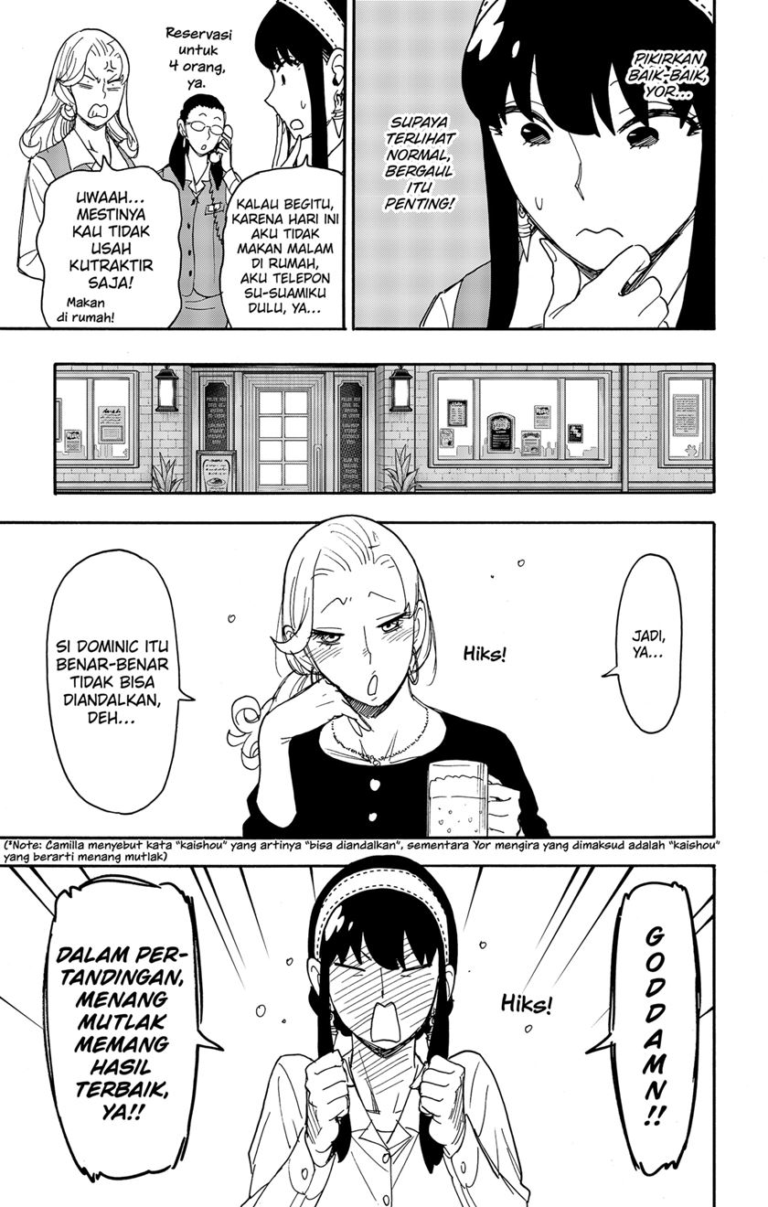 Chapter 79 - halaman 6