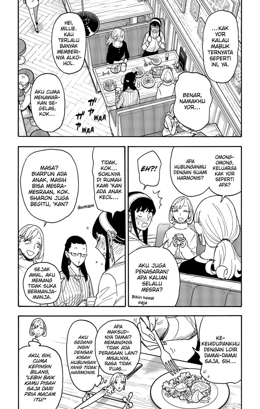 Chapter 79 - halaman 7