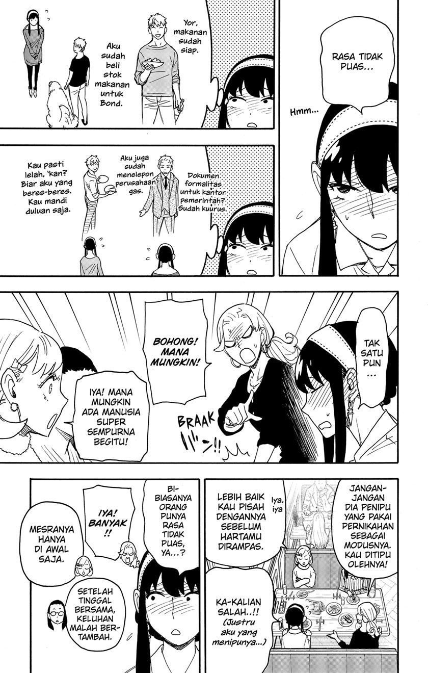 Chapter 79 - halaman 8