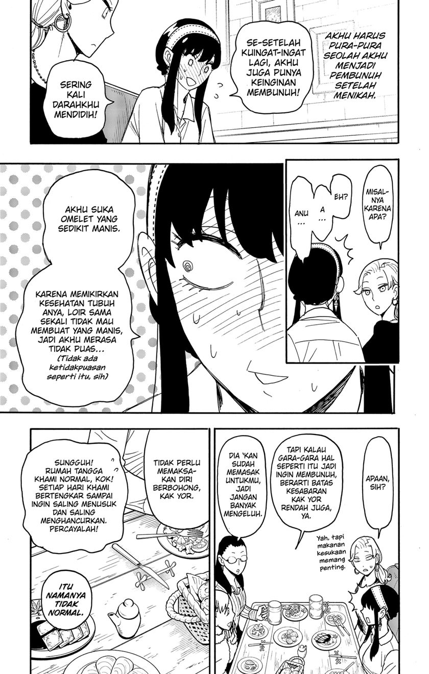 Chapter 79 - halaman 10
