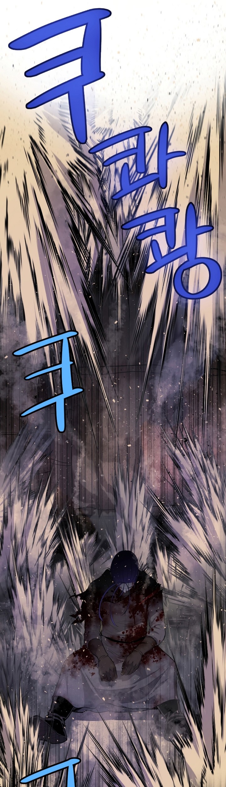 Chapter 62 - halaman 63