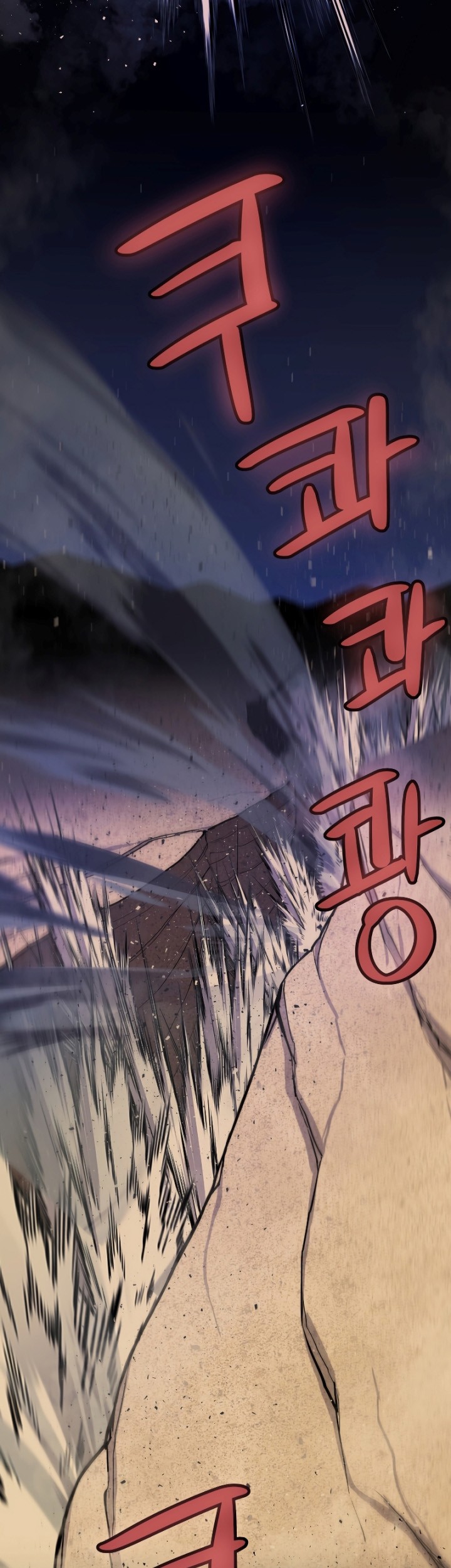 Chapter 62 - halaman 65