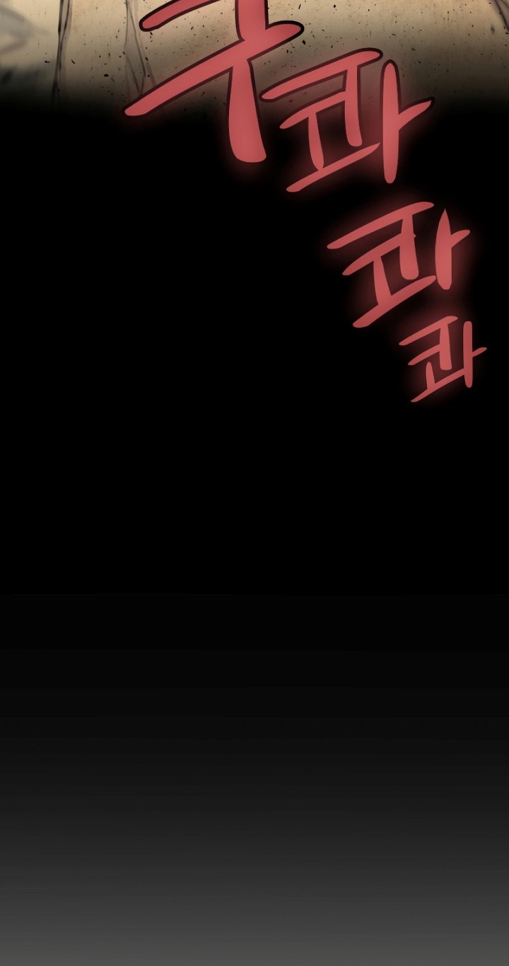 Chapter 62 - halaman 66