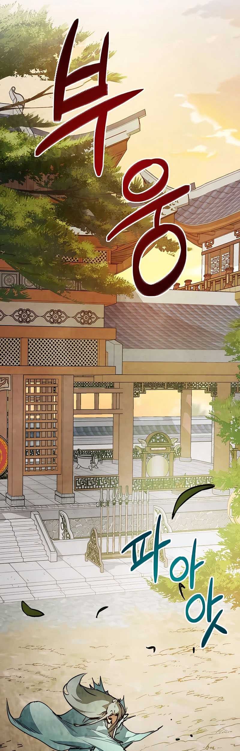 Chapter 47 - halaman 22