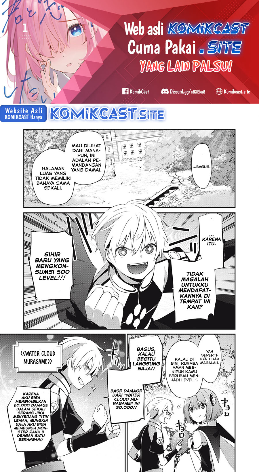 Chapter 17 - halaman 3