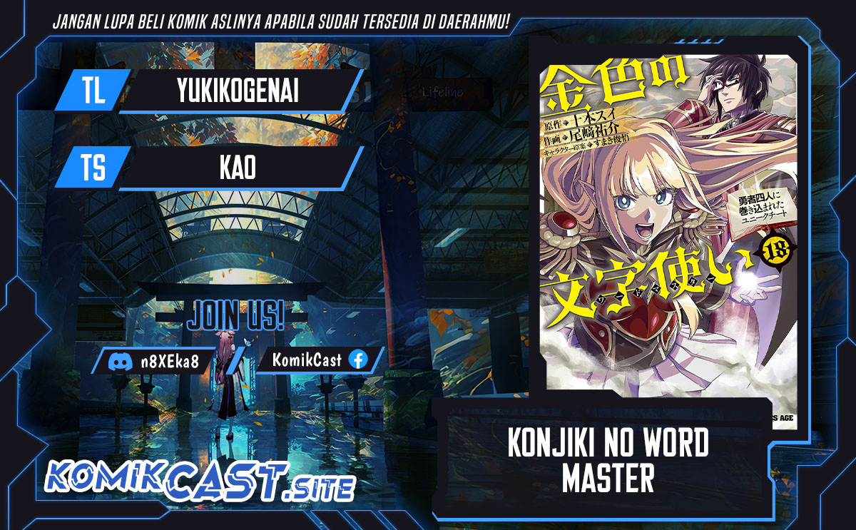 Chapter 92 - halaman 2