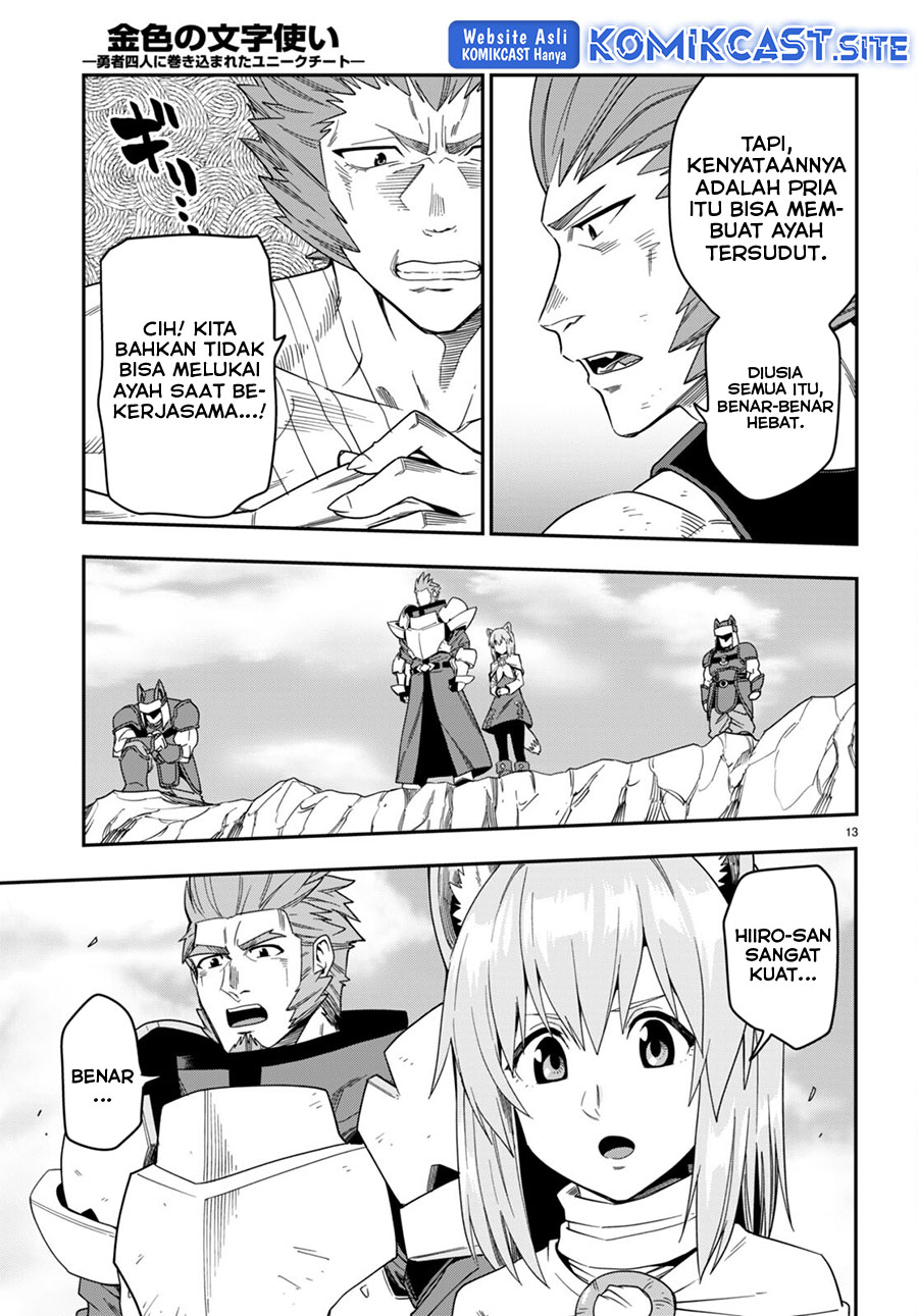 Chapter 92 - halaman 15