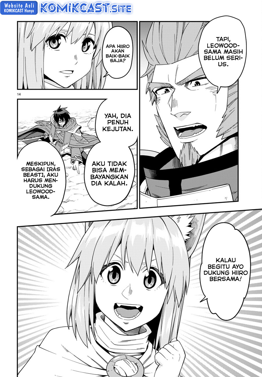 Chapter 92 - halaman 16