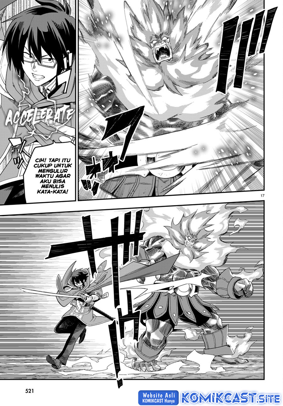 Chapter 92 - halaman 19