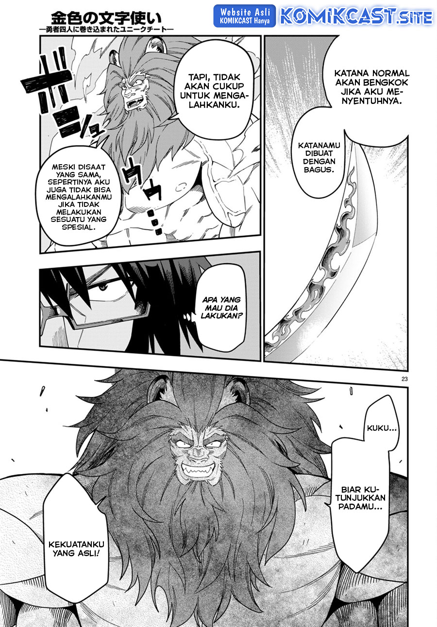 Chapter 92 - halaman 25