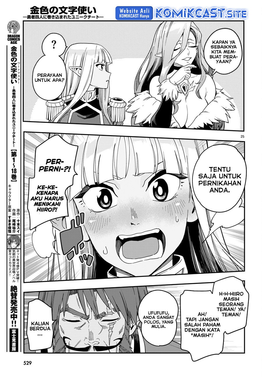 Chapter 92 - halaman 27