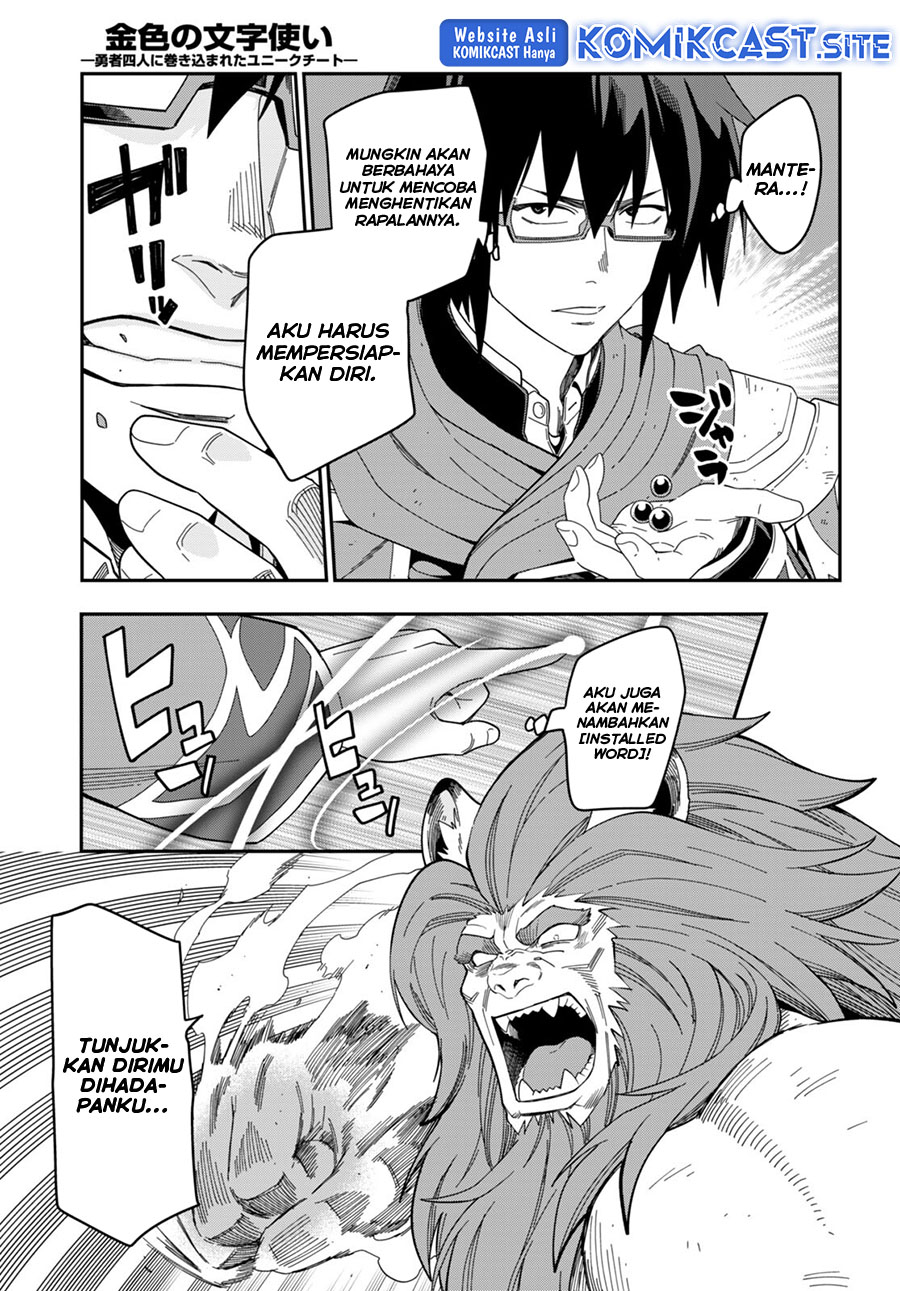 Chapter 92 - halaman 29