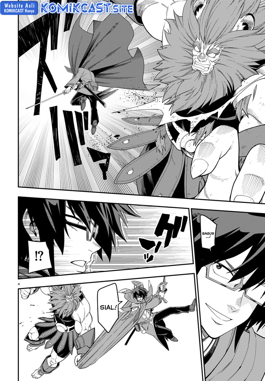 Chapter 92 - halaman 6