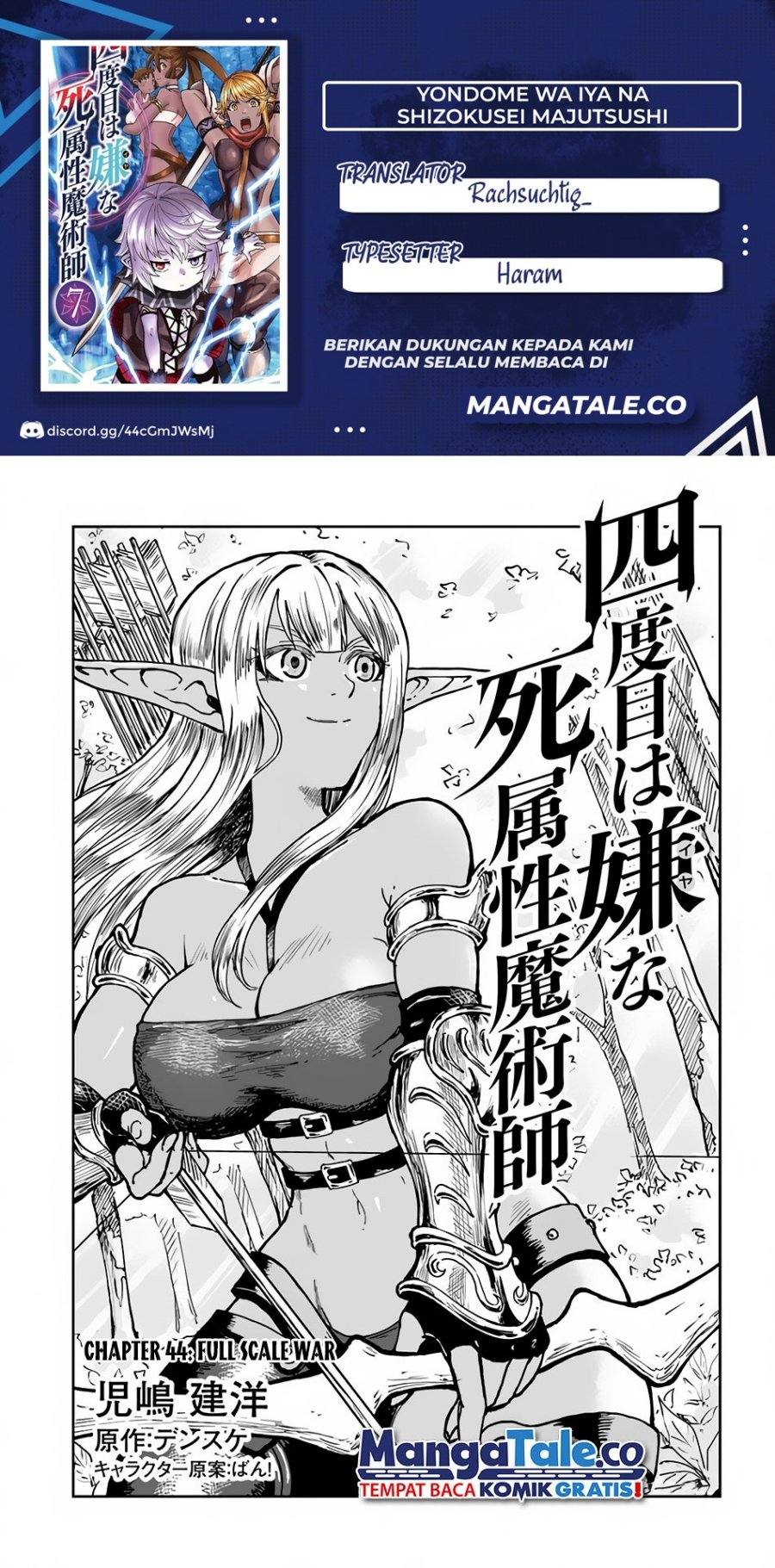 Chapter 44 - halaman 2