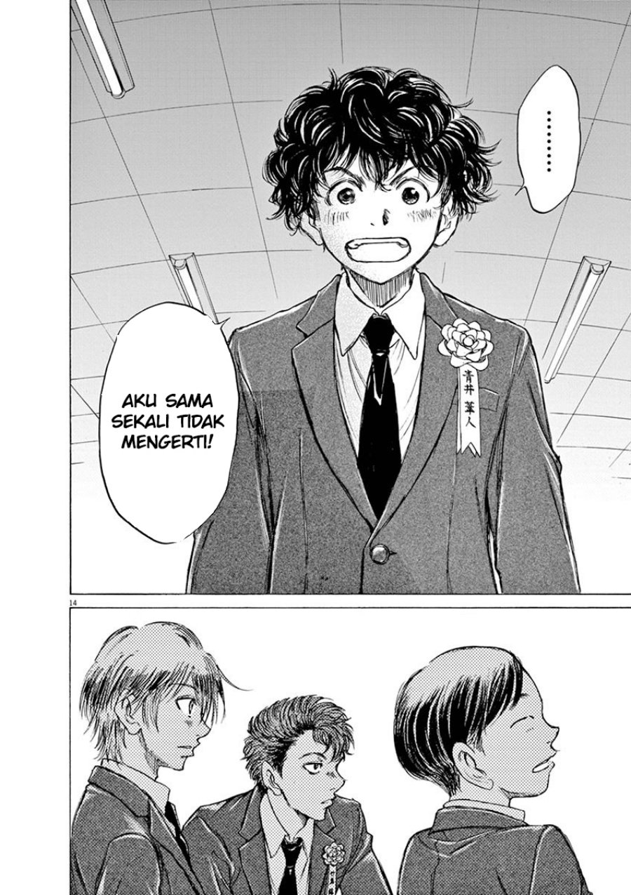 Chapter 45 - halaman 16