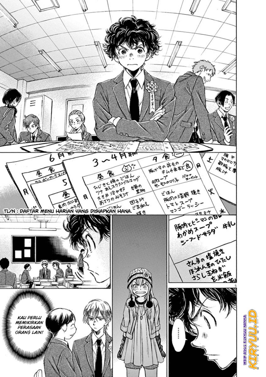 Chapter 45 - halaman 7