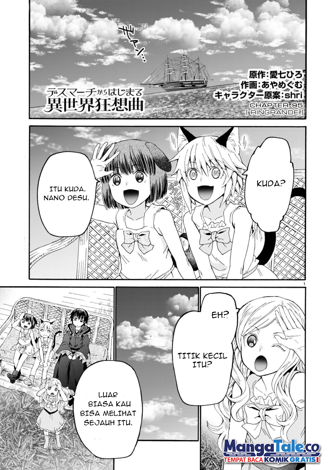 Chapter 95 - halaman 3