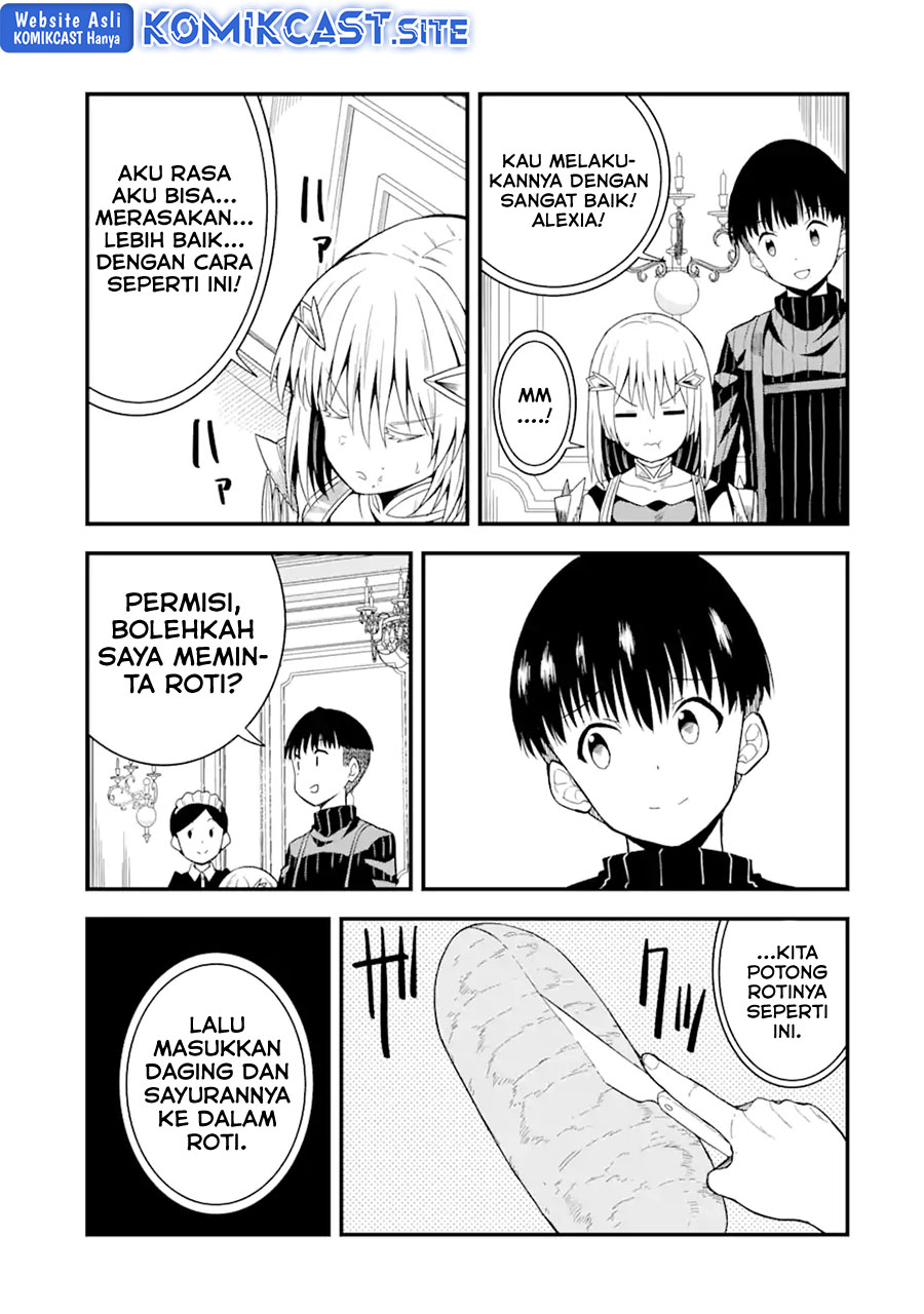 Chapter 12.1 - halaman 17