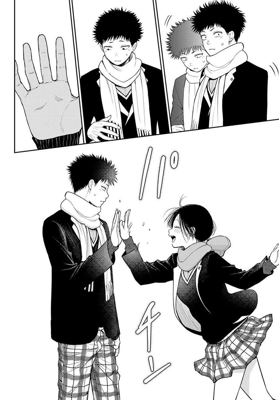 Chapter 87 - halaman 11