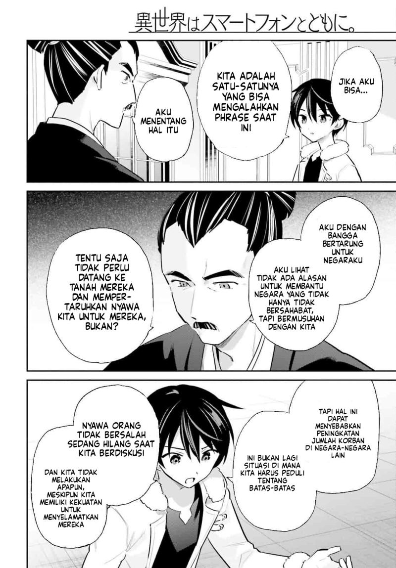 Chapter 77 - halaman 11
