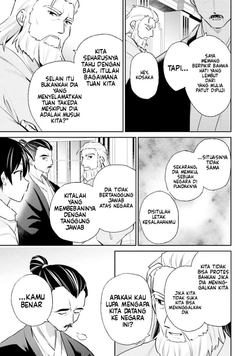 Chapter 77 - halaman 12