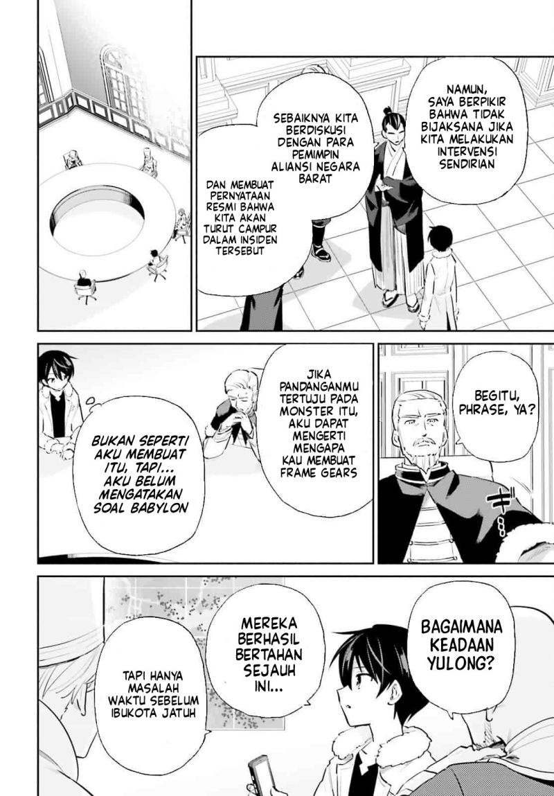 Chapter 77 - halaman 13