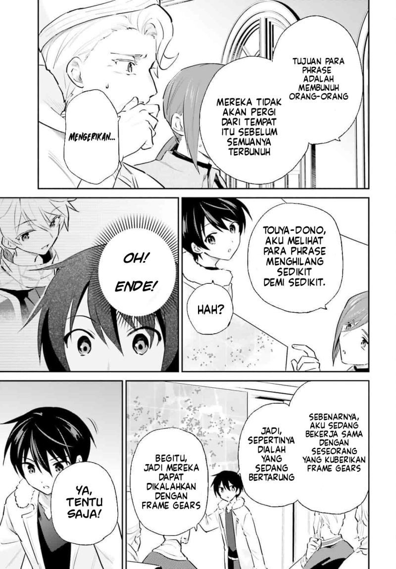 Chapter 77 - halaman 14