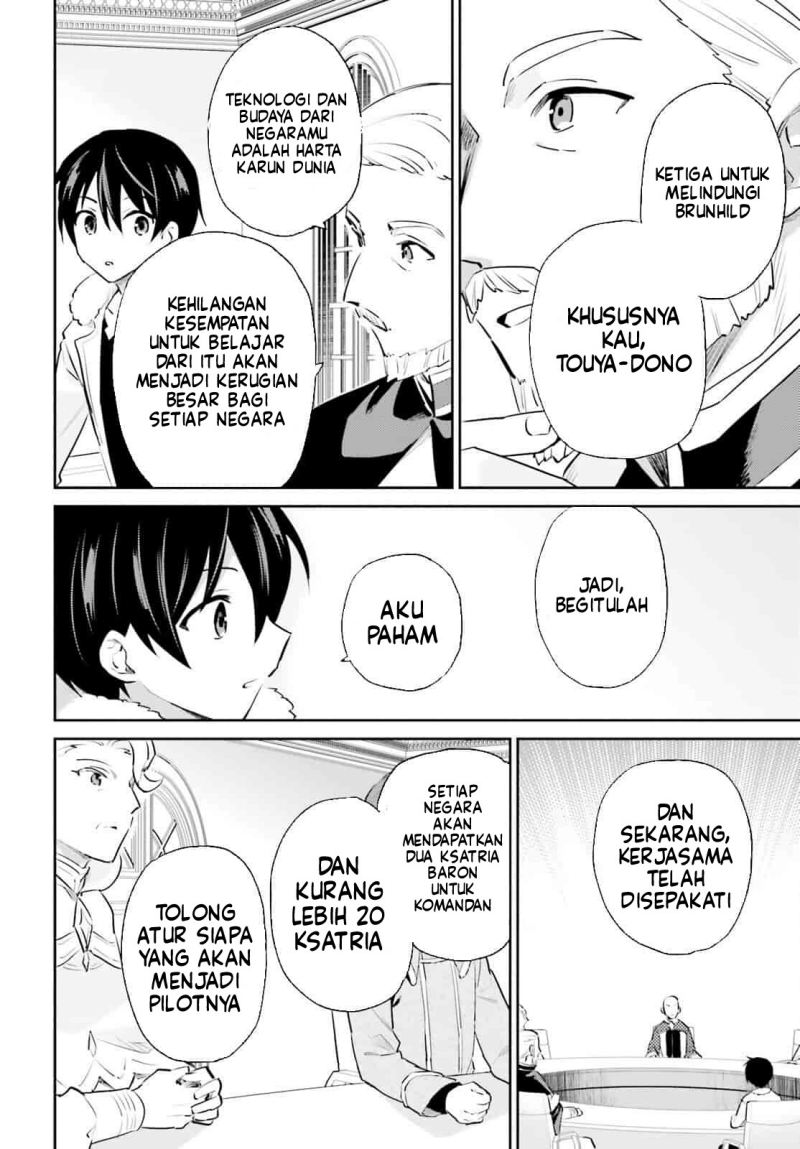 Chapter 77 - halaman 19