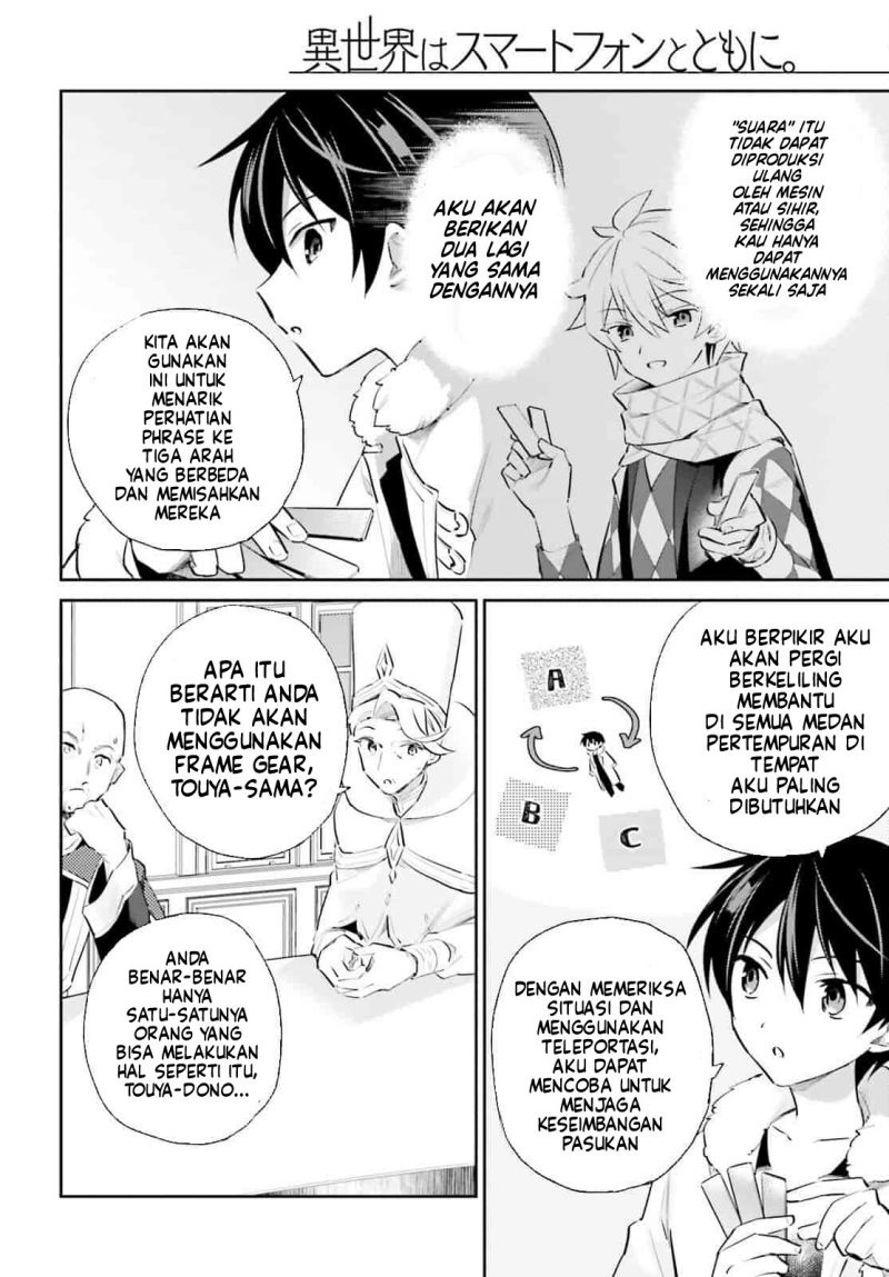 Chapter 77 - halaman 21