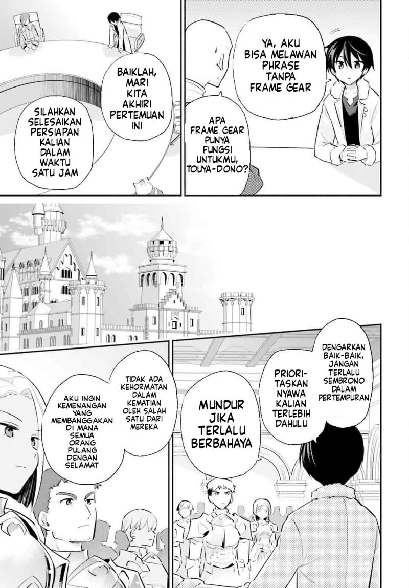Chapter 77 - halaman 22