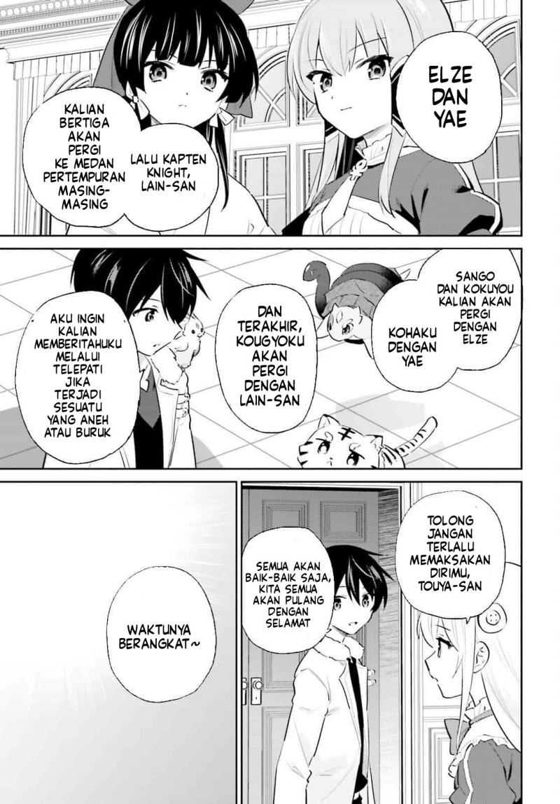 Chapter 77 - halaman 24