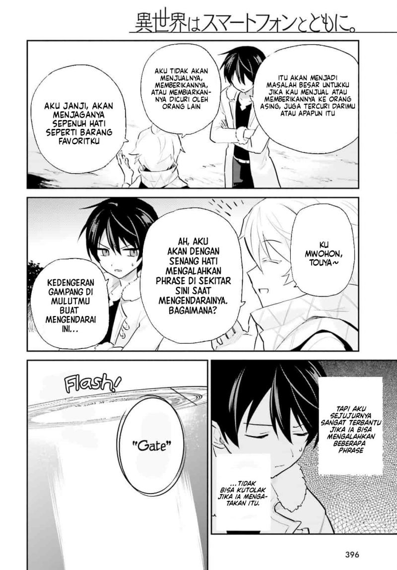 Chapter 77 - halaman 7