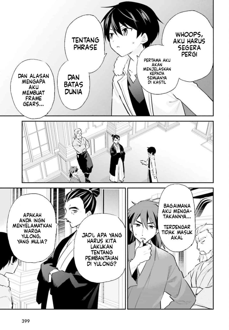Chapter 77 - halaman 10