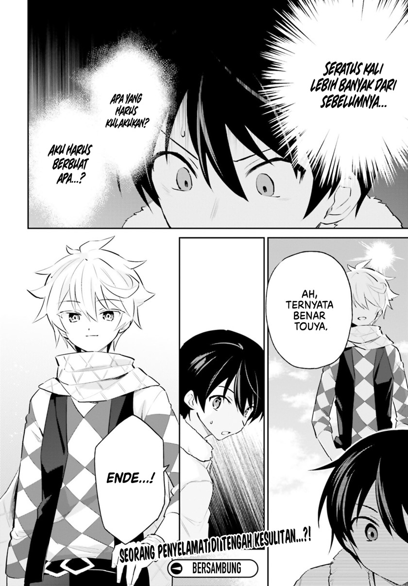Chapter 76 - halaman 18
