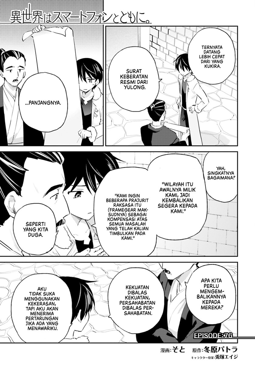 Chapter 76 - halaman 3