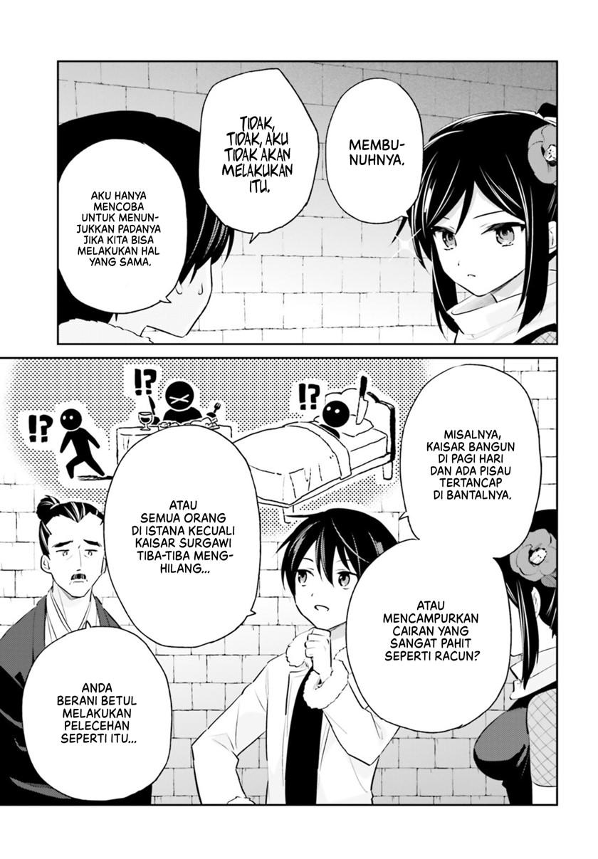 Chapter 76 - halaman 7