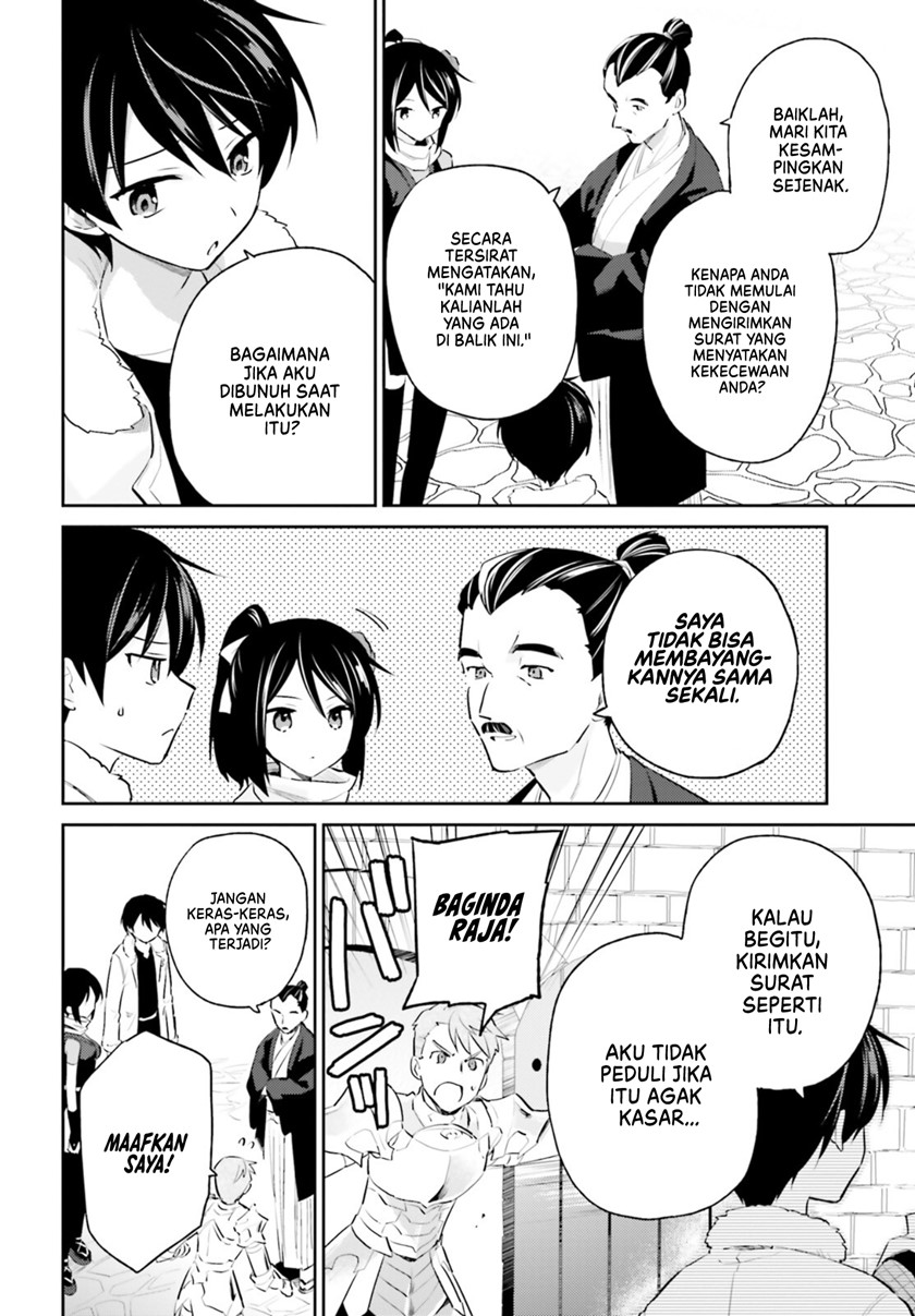 Chapter 76 - halaman 8