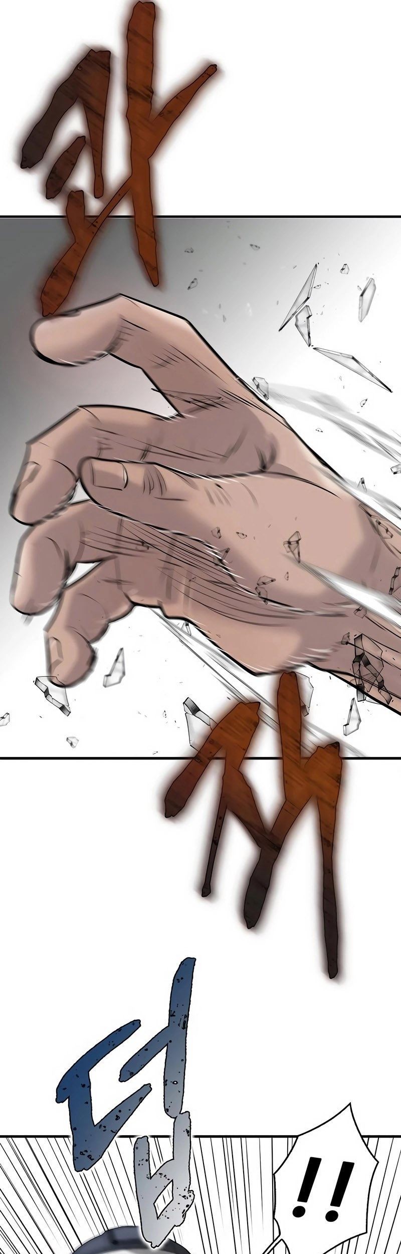 Chapter 17 - halaman 63