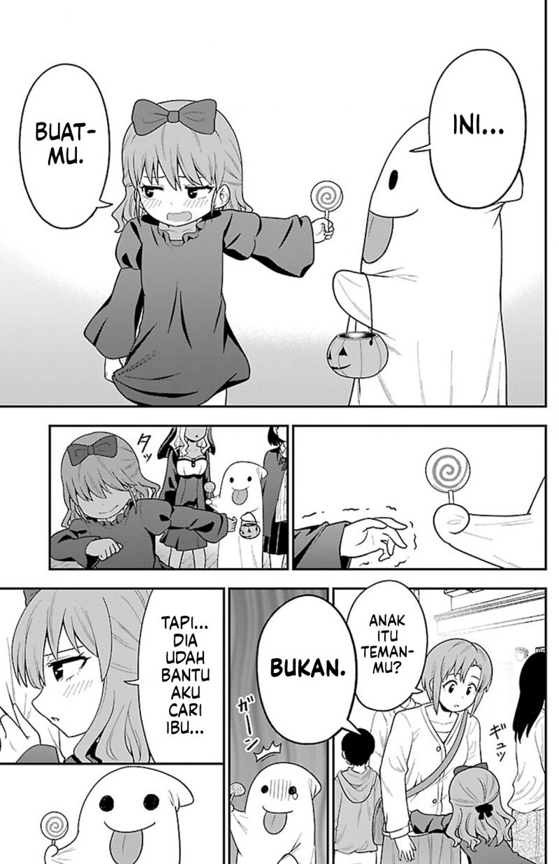 Chapter 12 - halaman 12