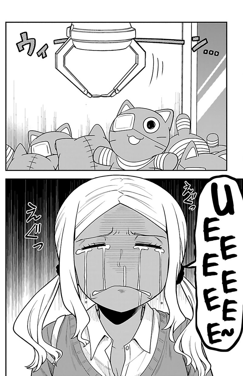 Chapter 3 - halaman 6