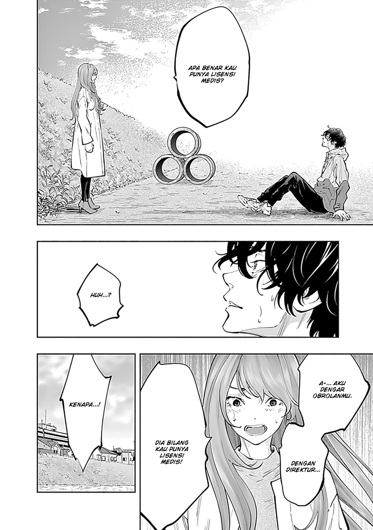 Chapter 71 - halaman 17